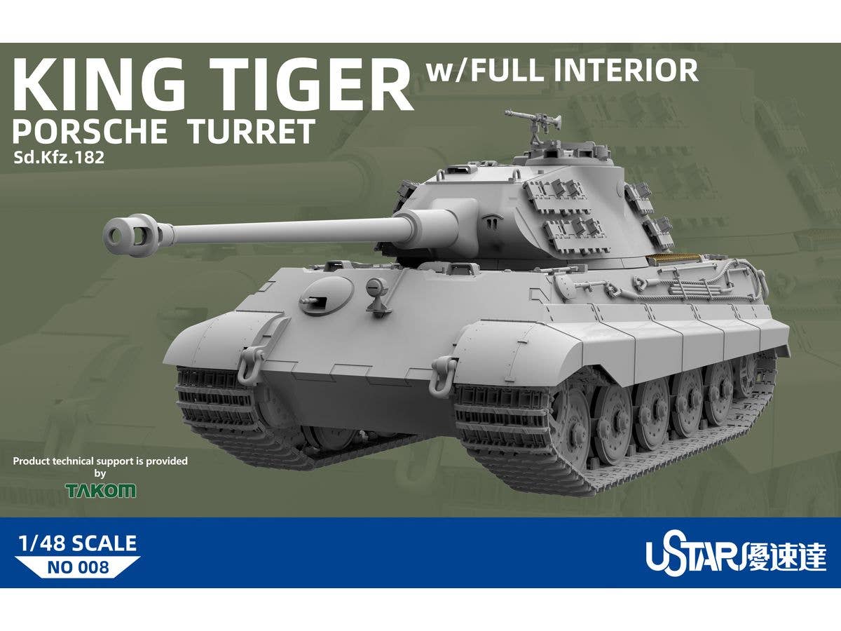 Ustar 1/48 King Tiger Porsche Turret With Full Interior | 6972444300555