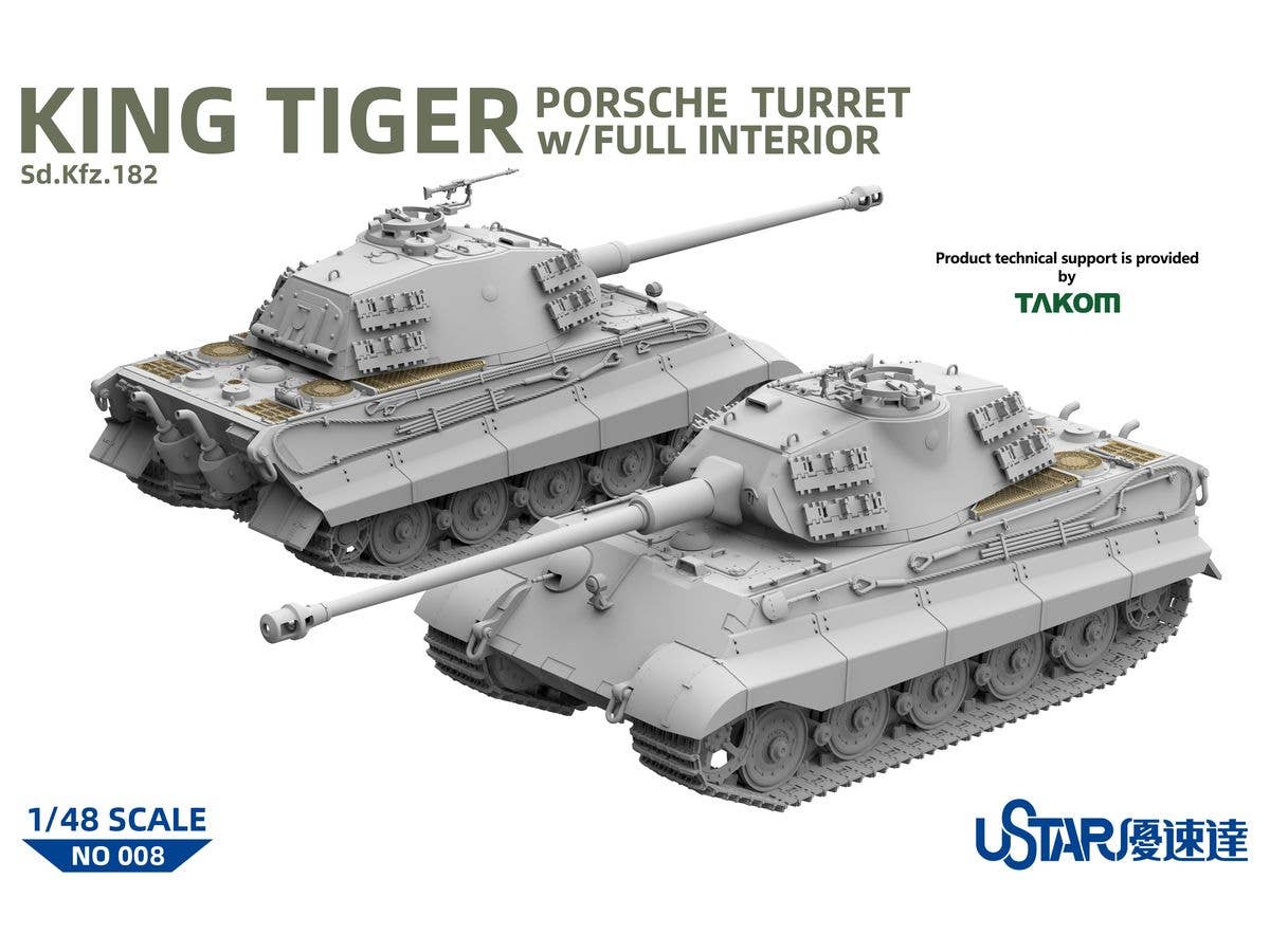 Ustar 1/48 King Tiger Porsche Turret With Full Interior | 6972444300555