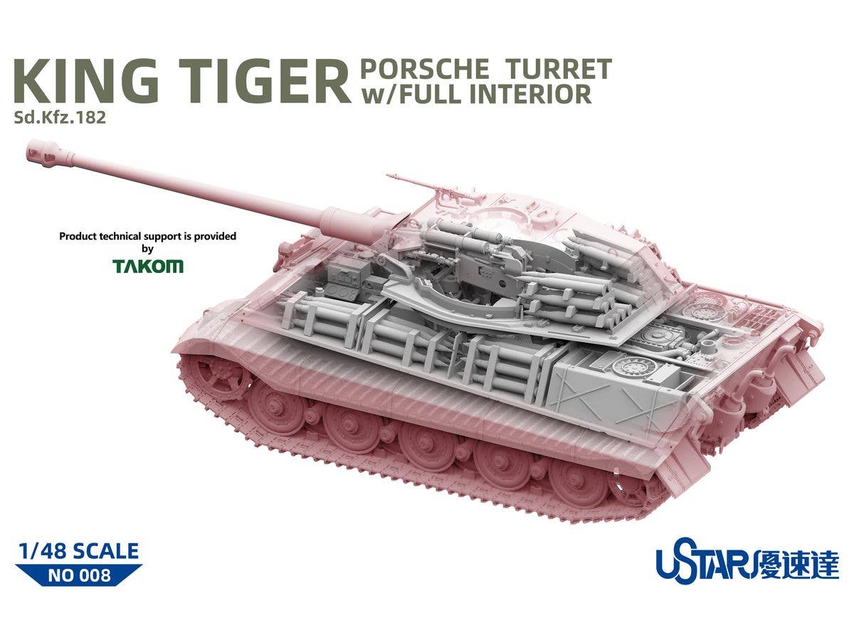Ustar 1/48 King Tiger Porsche Turret With Full Interior | 6972444300555
