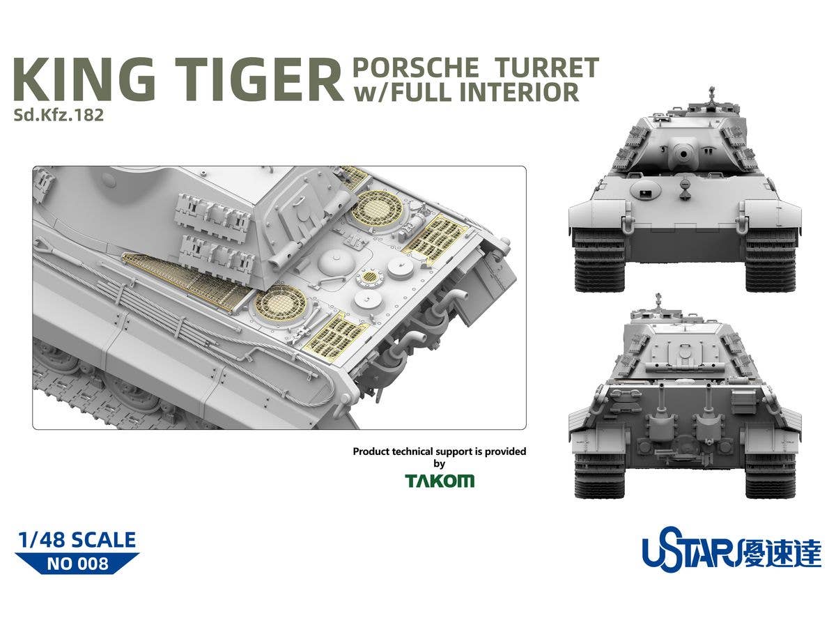 Ustar 1/48 King Tiger Porsche Turret With Full Interior | 6972444300555