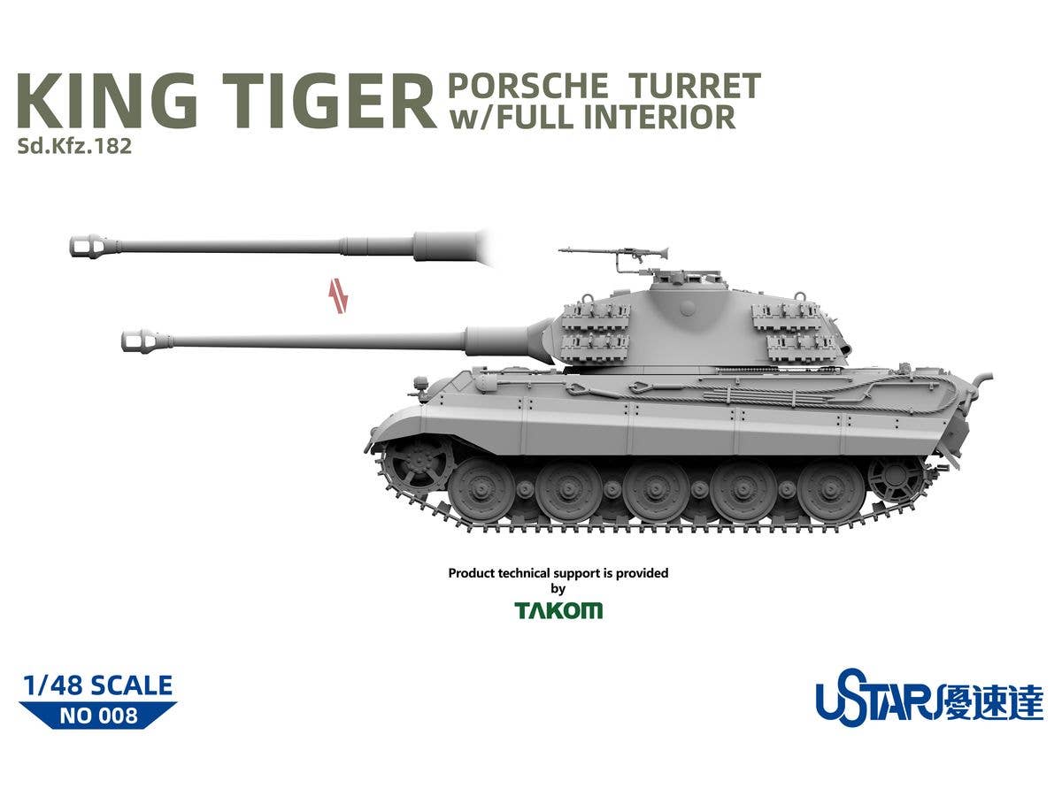 Ustar 1/48 King Tiger Porsche Turret With Full Interior | 6972444300555