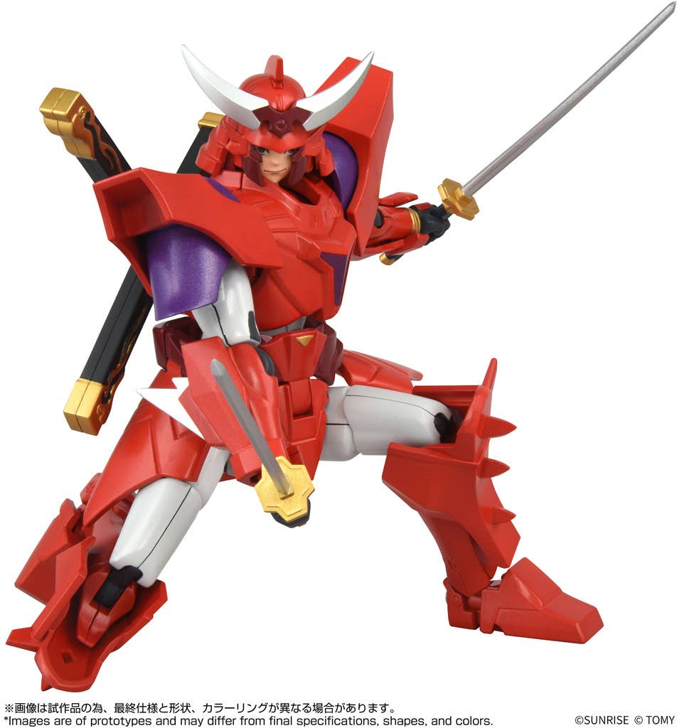 TOYRISE SAMURAI TROOPERS Gai of the Heat | 4904810082804