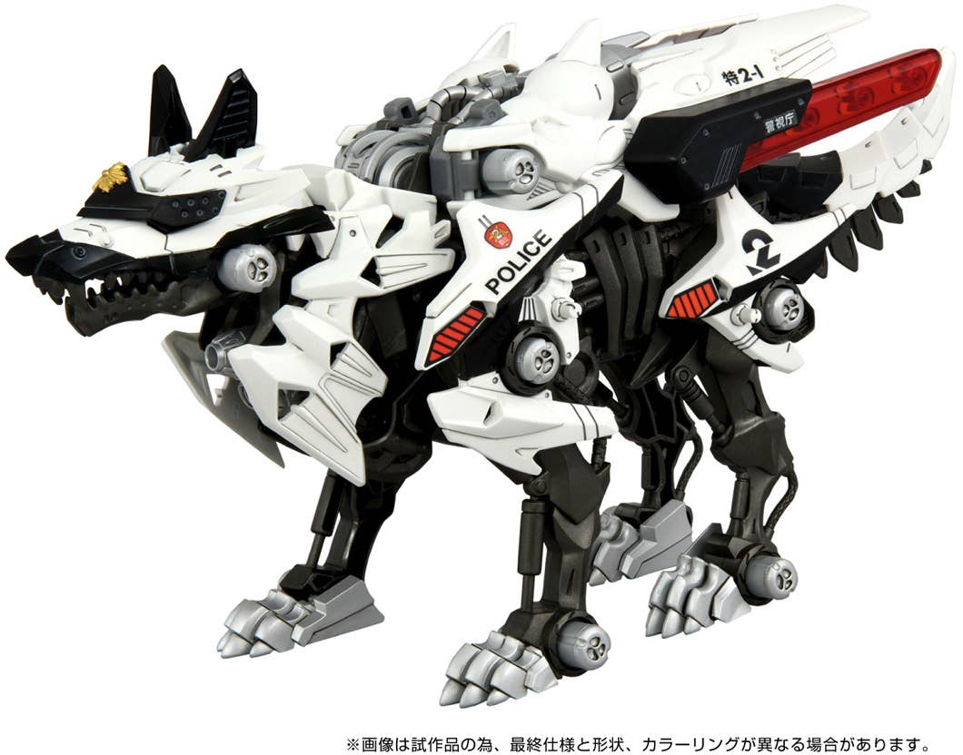 TAKARA TOMY HUNTER WOLF PATLABOR Second Model | 4904810095644