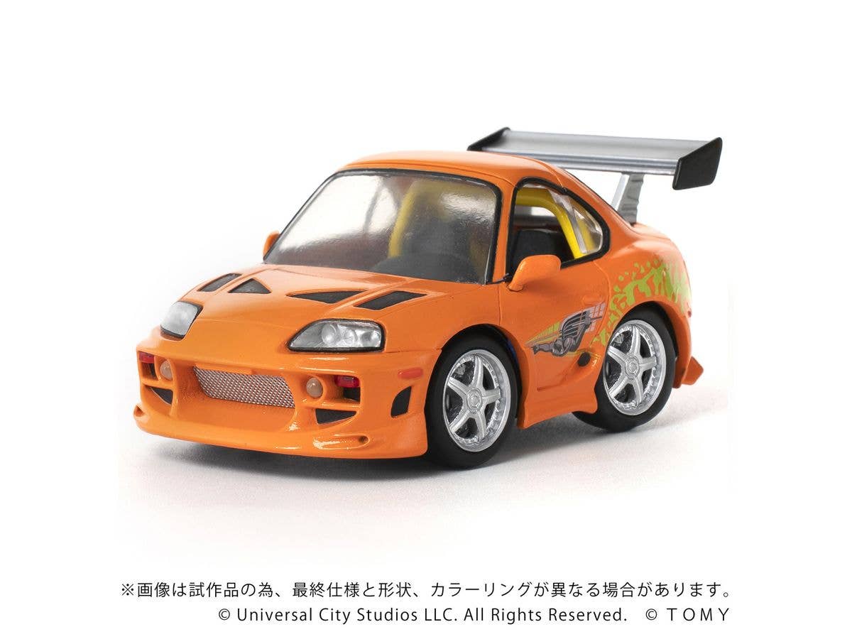KOTOBUKIYA QV-03 Fast & Furious Toyota Supra JZA80 | 4904810096986