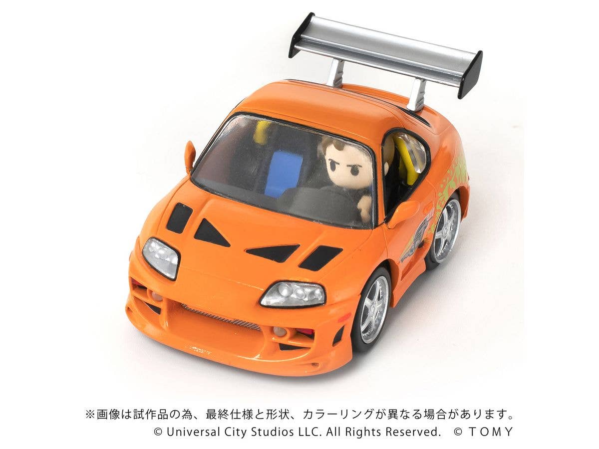 KOTOBUKIYA QV-03 Fast & Furious Toyota Supra JZA80 | 4904810096986