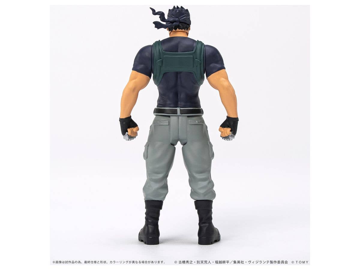 KOTOBUKIYA CK-V03 COLLEKAZARO Vigilante Knuckle Duster | 4904810099215