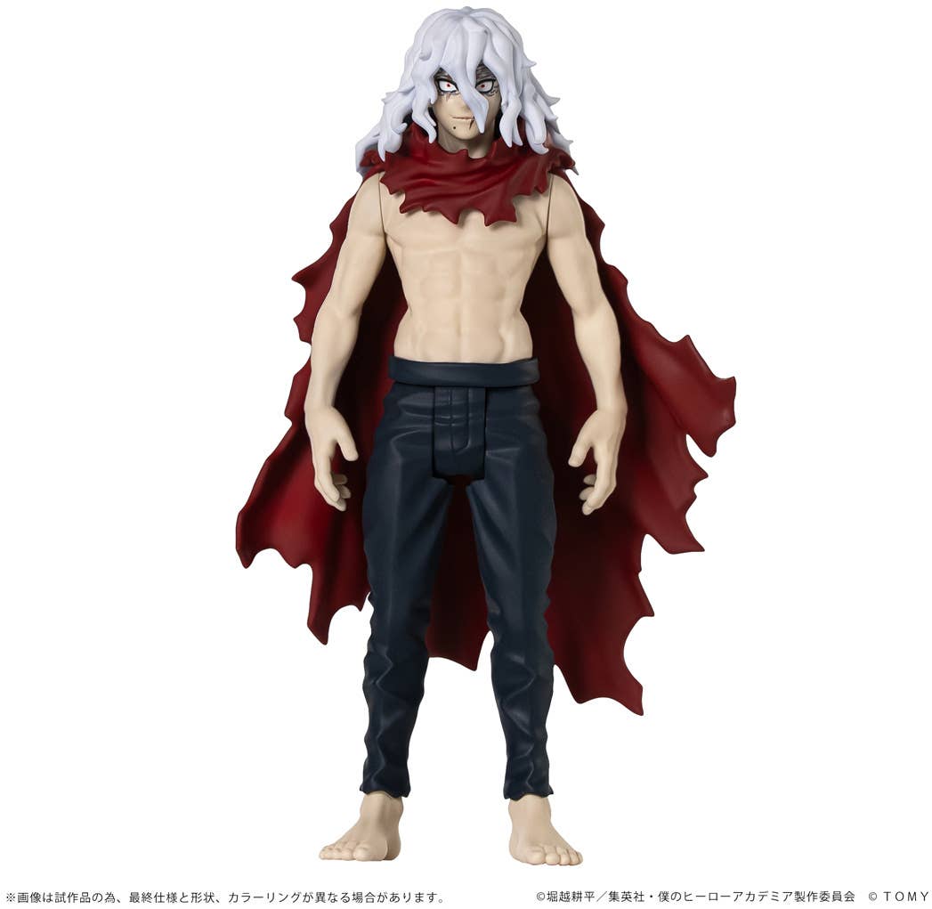 TAKARA TOMY CK-M05 COLLEKAZARO My Hero Academia Tomura Shigaraki | 4904810099253