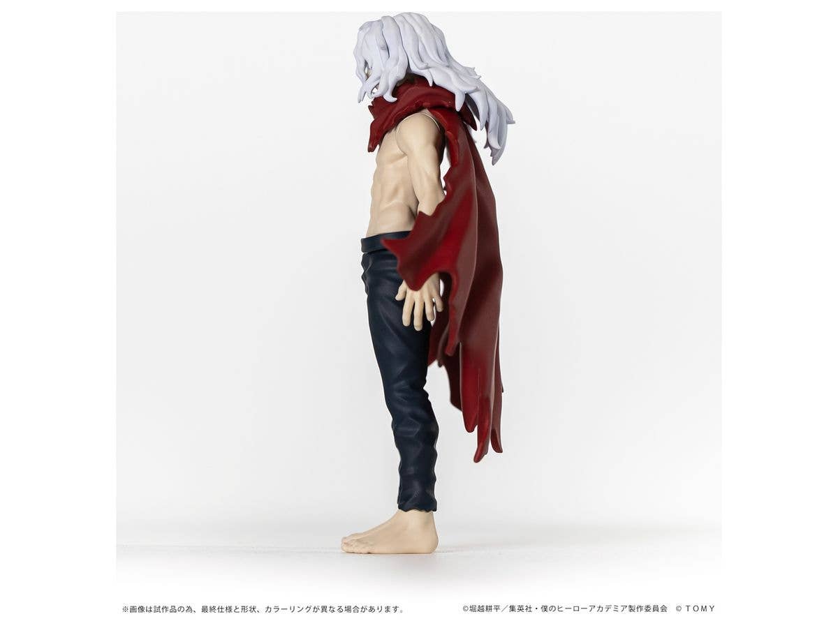 TAKARA TOMY CK-M05 COLLEKAZARO My Hero Academia Tomura Shigaraki | 4904810099253