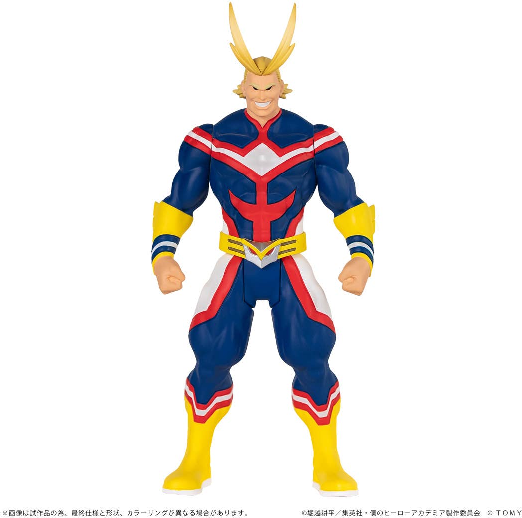 TAKARA TOMY CK-M04 COLLEKAZARO My Hero Academia All Might | 4904810099260