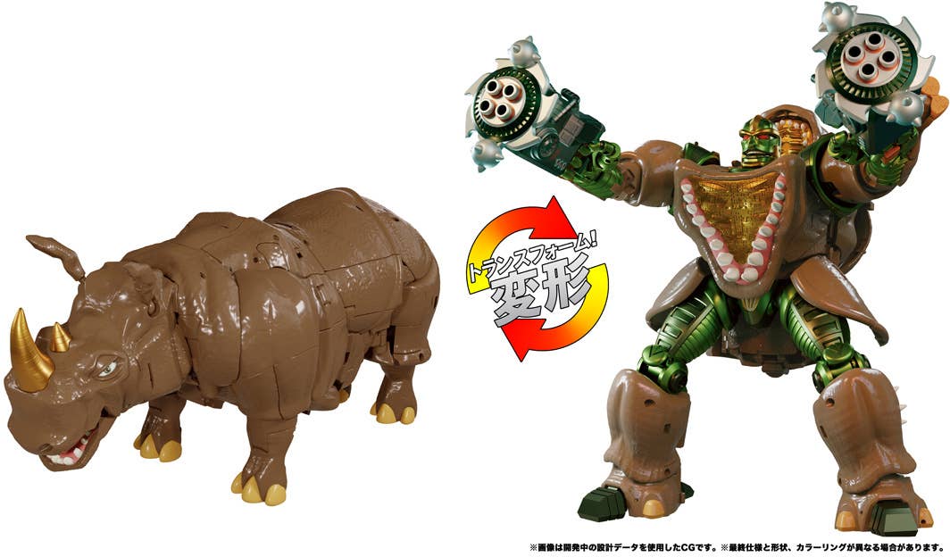 TRANSFORMERS MASTERPIECE MP-59 RHINOX AF | 4904810140467