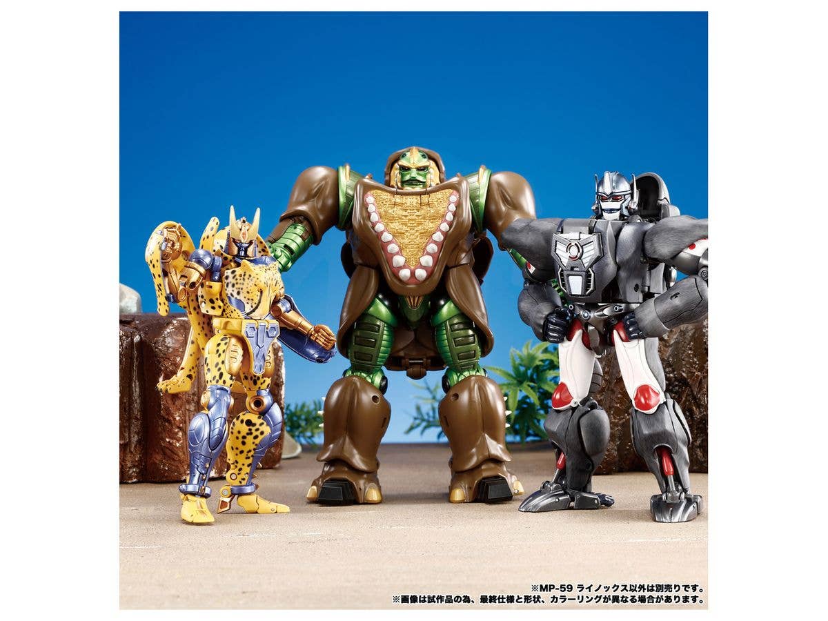 TRANSFORMERS MASTERPIECE MP-59 RHINOX AF | 4904810140467