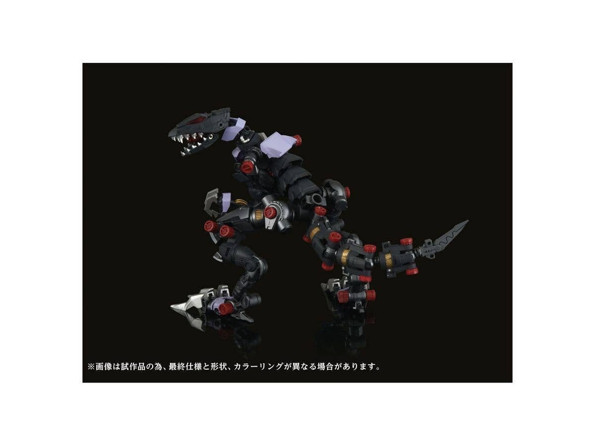 TAKARA TOMY AMZ-01 Berserk Führer | 4904810918899