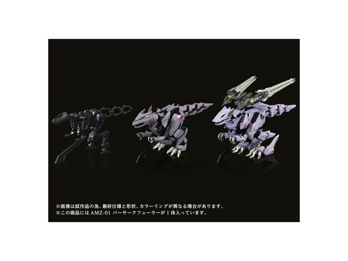 TAKARA TOMY AMZ-01 Berserk Führer | 4904810918899