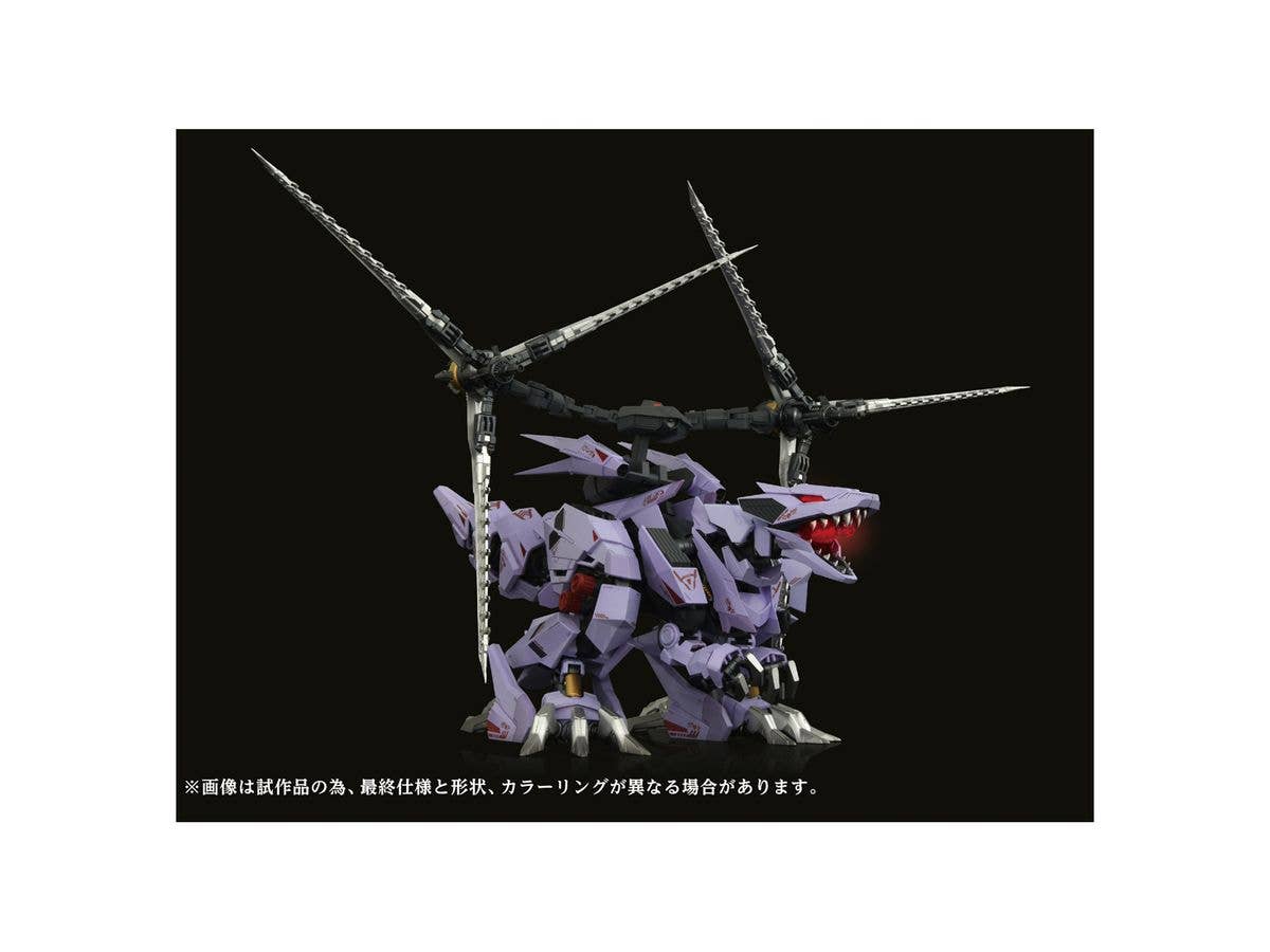 TAKARA TOMY AMZ-01 Berserk Führer | 4904810918899