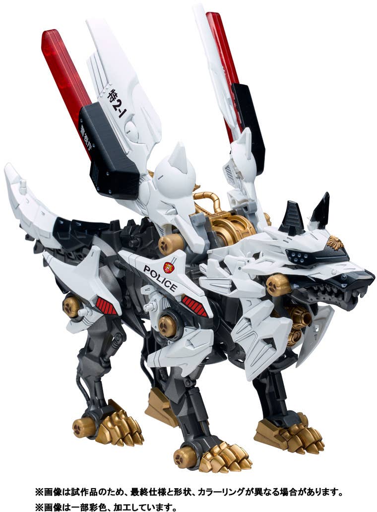TAKARA TOMY HUNTER WOLF PATLABOR Model | 4904810919100
