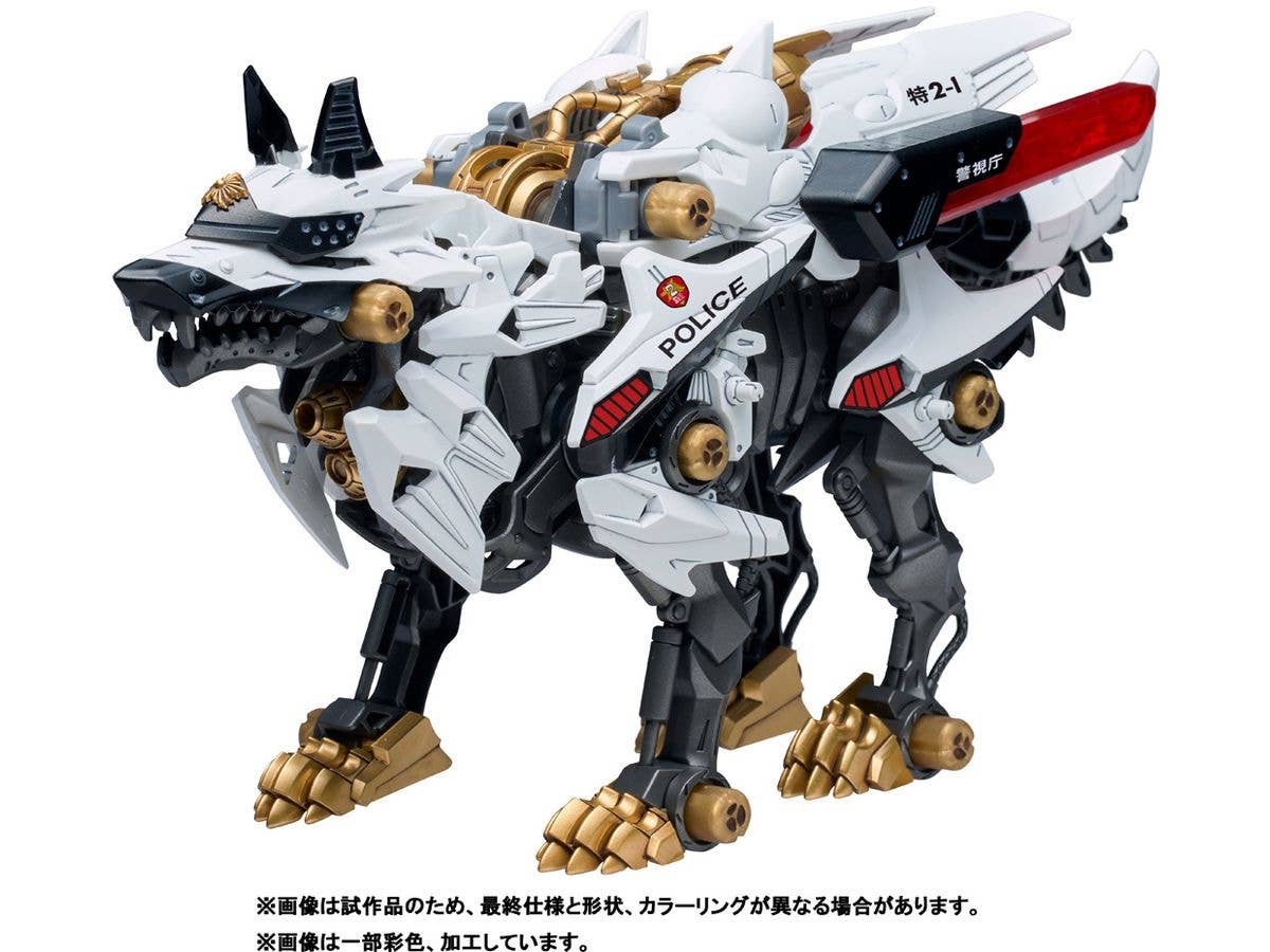 TAKARA TOMY HUNTER WOLF PATLABOR Model | 4904810919100