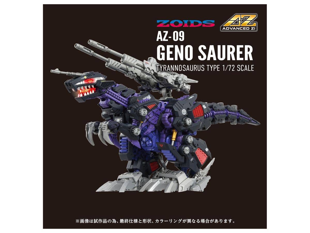 TAKARA TOMY AZ-09 Geno Saurer | 4904810935049