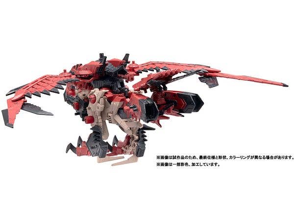 TAKARA TOMY ZOIDS x Monster Hunter Sonic Bird Rathalos | 4904810939764