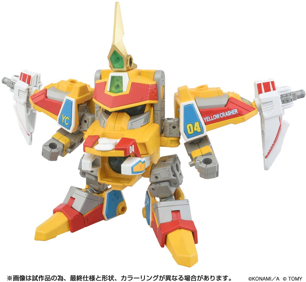 TAKARA TOMY ToyR!se DMB-03 Yellow Crasher | 4904810946458