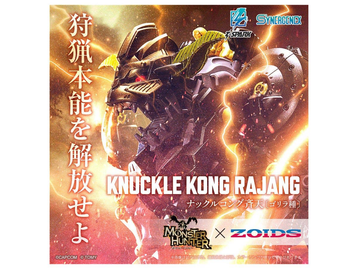 TAKARA TOMY Monster Hunter X Zoids Knuckle Kong Rajang | 4904810995197