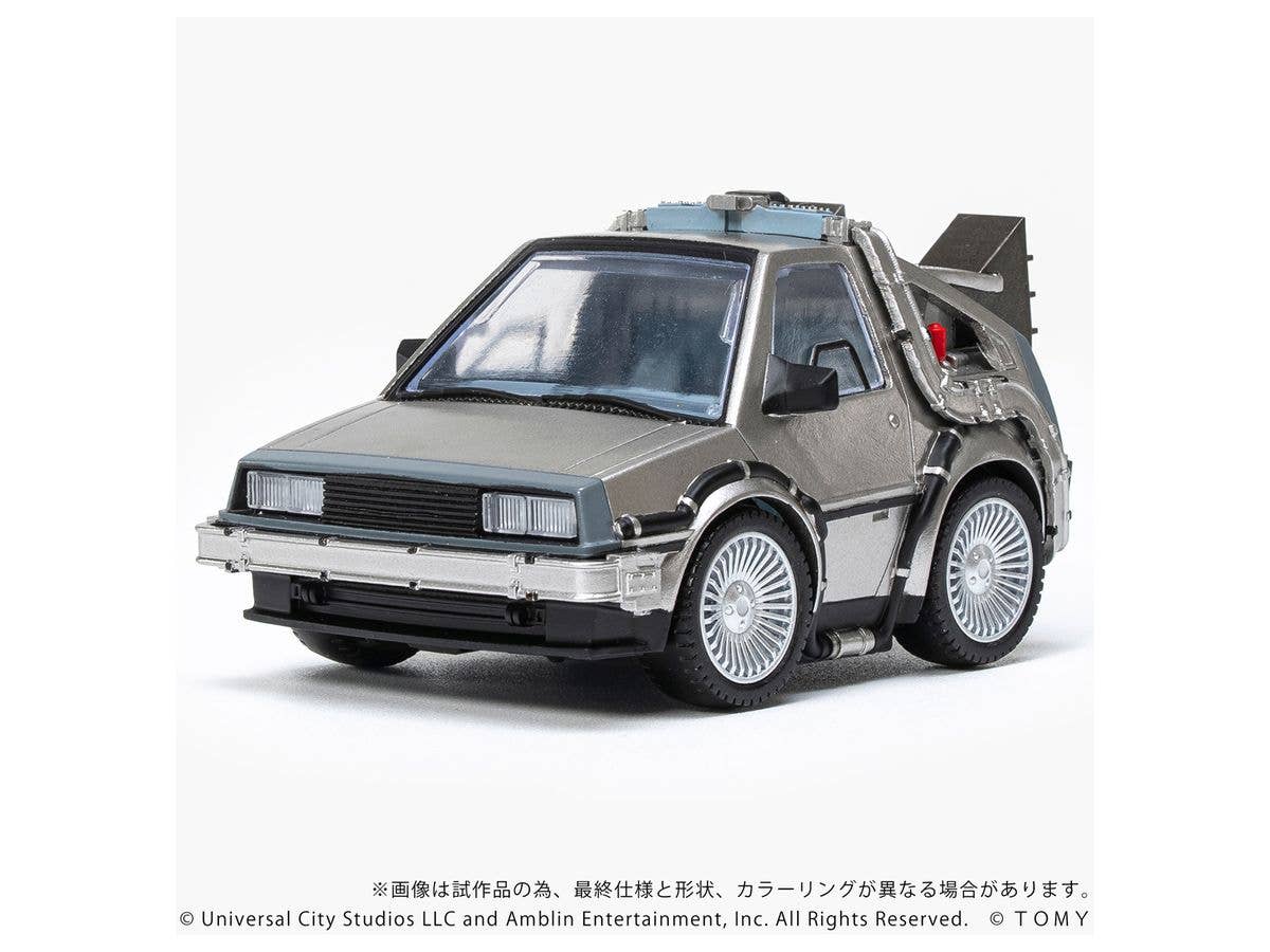 KOTOBUKIYA QV-01 Back To The Future Time Machine (Part1) | 4904810997276