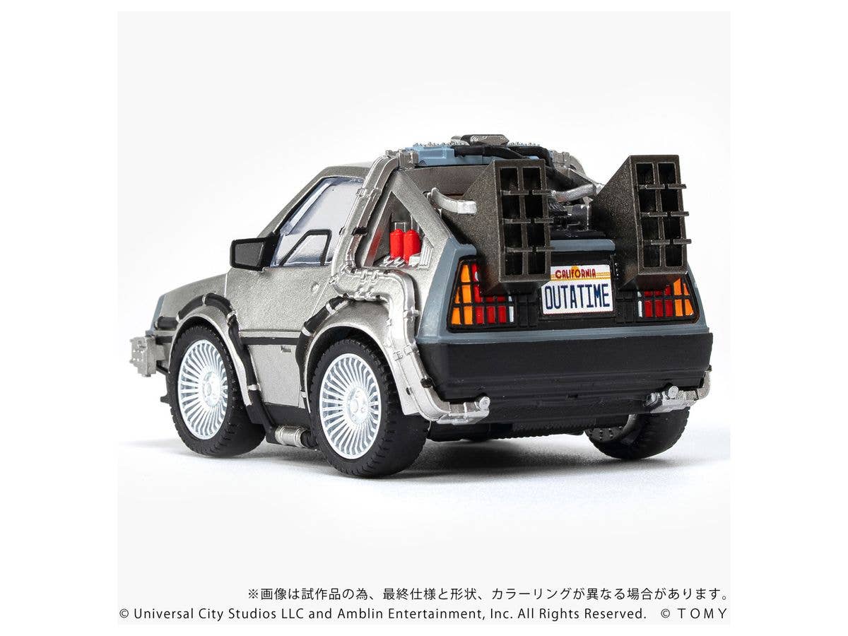 KOTOBUKIYA QV-01 Back To The Future Time Machine (Part1) | 4904810997276