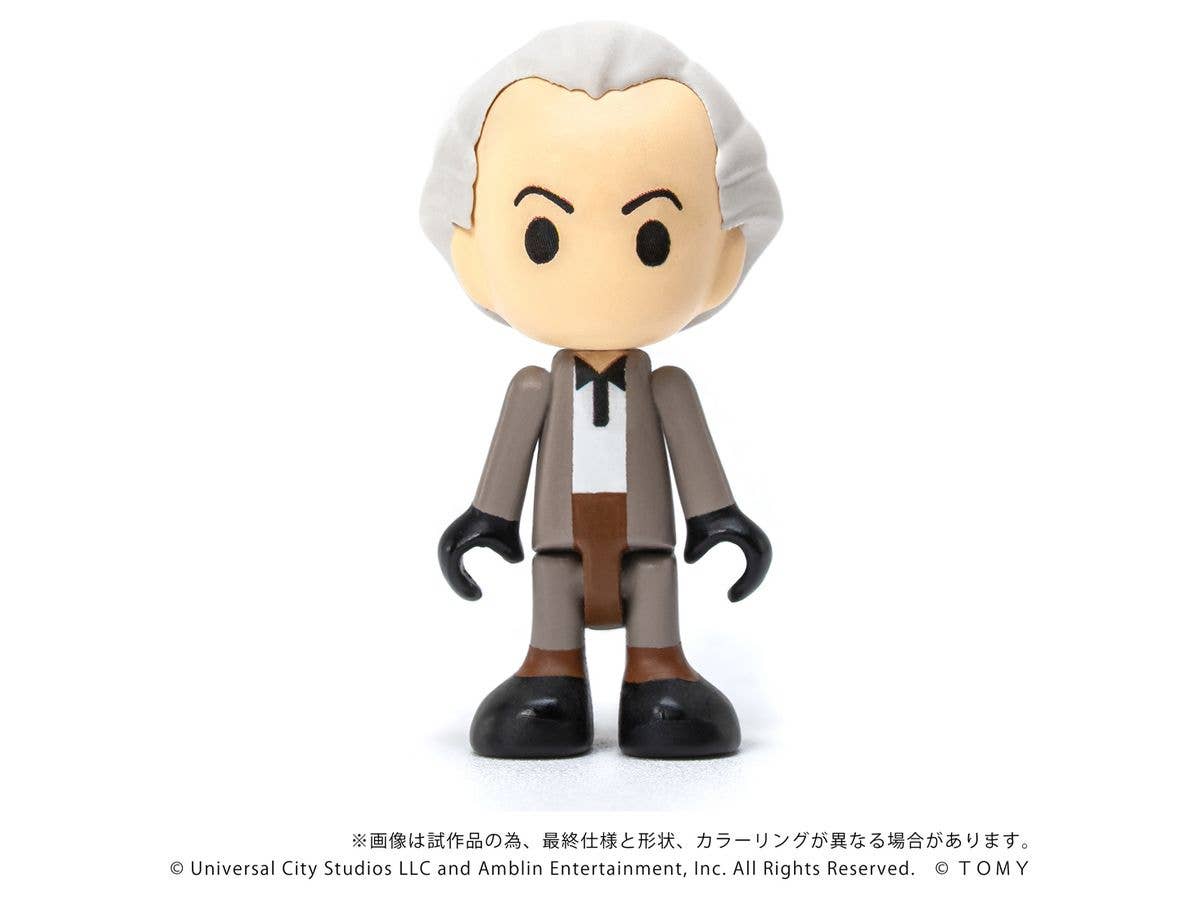 KOTOBUKIYA QV-01 Back To The Future Time Machine (Part1) | 4904810997276