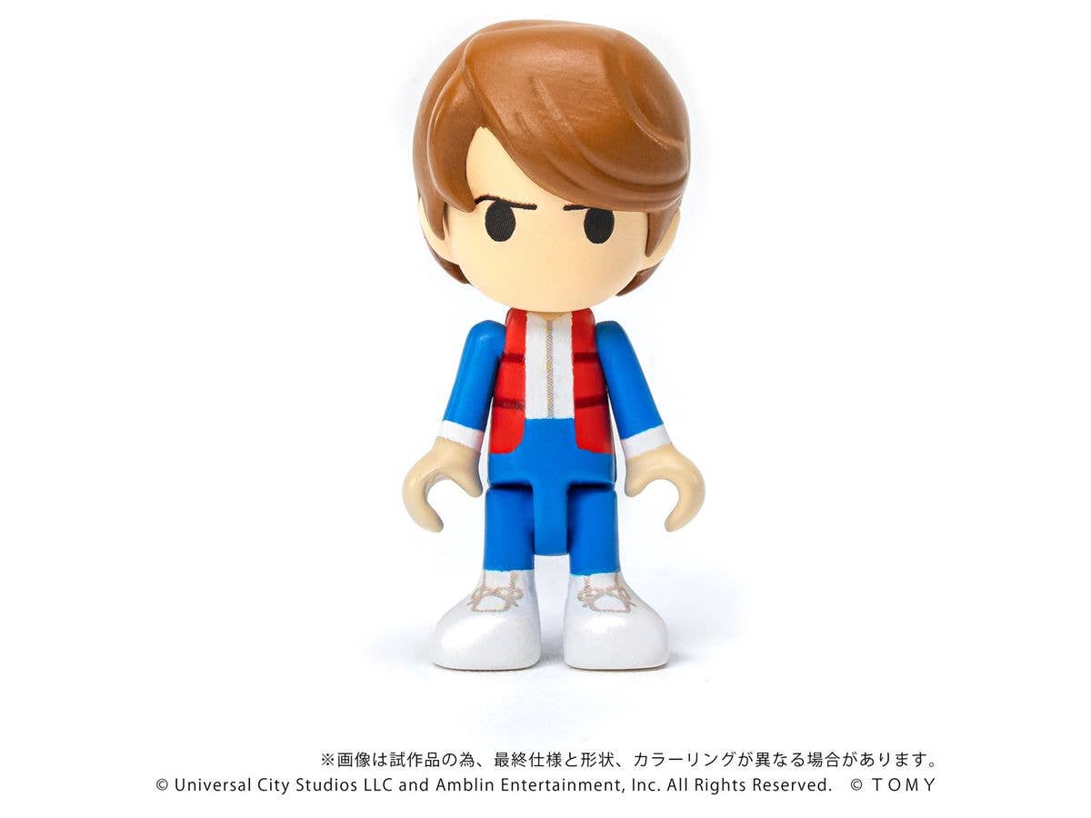 KOTOBUKIYA QV-01 Back To The Future Time Machine (Part1) | 4904810997276