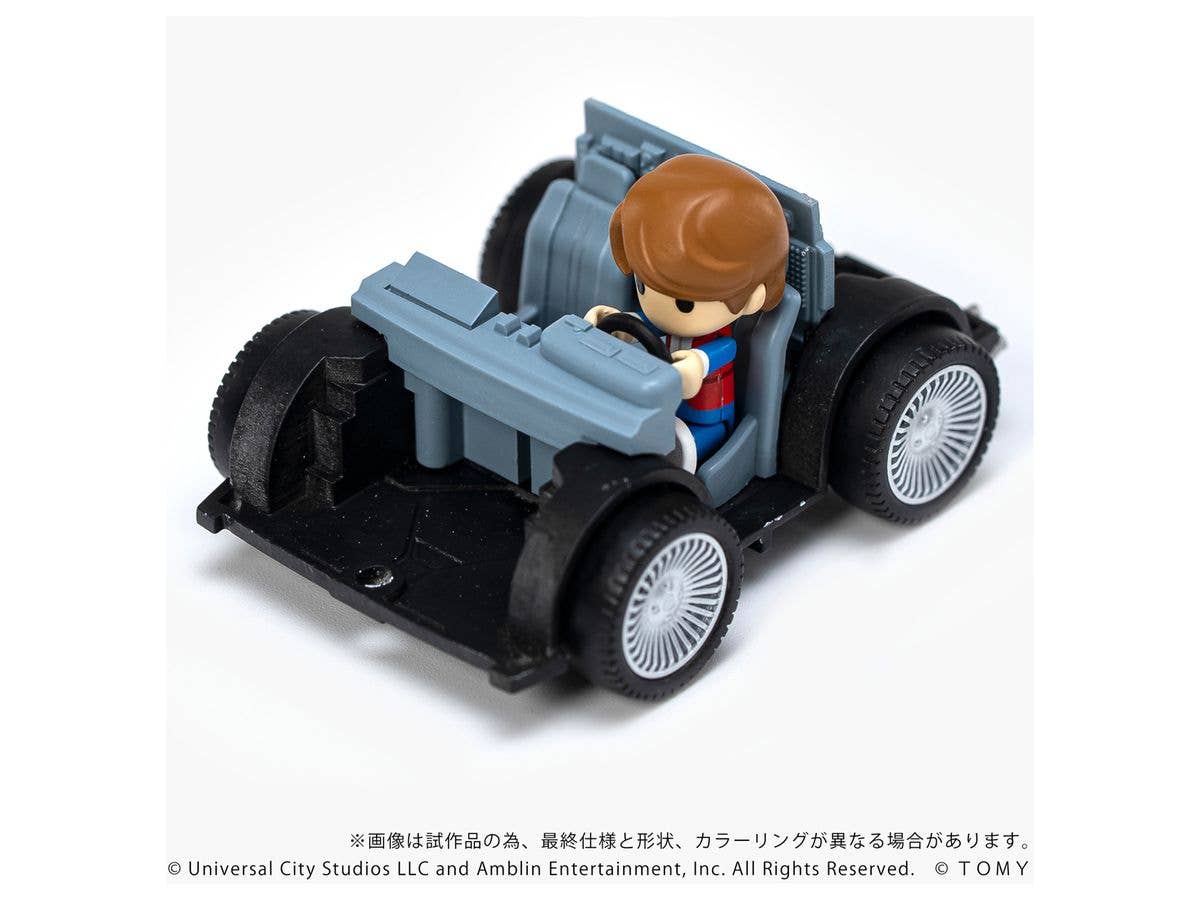 KOTOBUKIYA QV-01 Back To The Future Time Machine (Part1) | 4904810997276