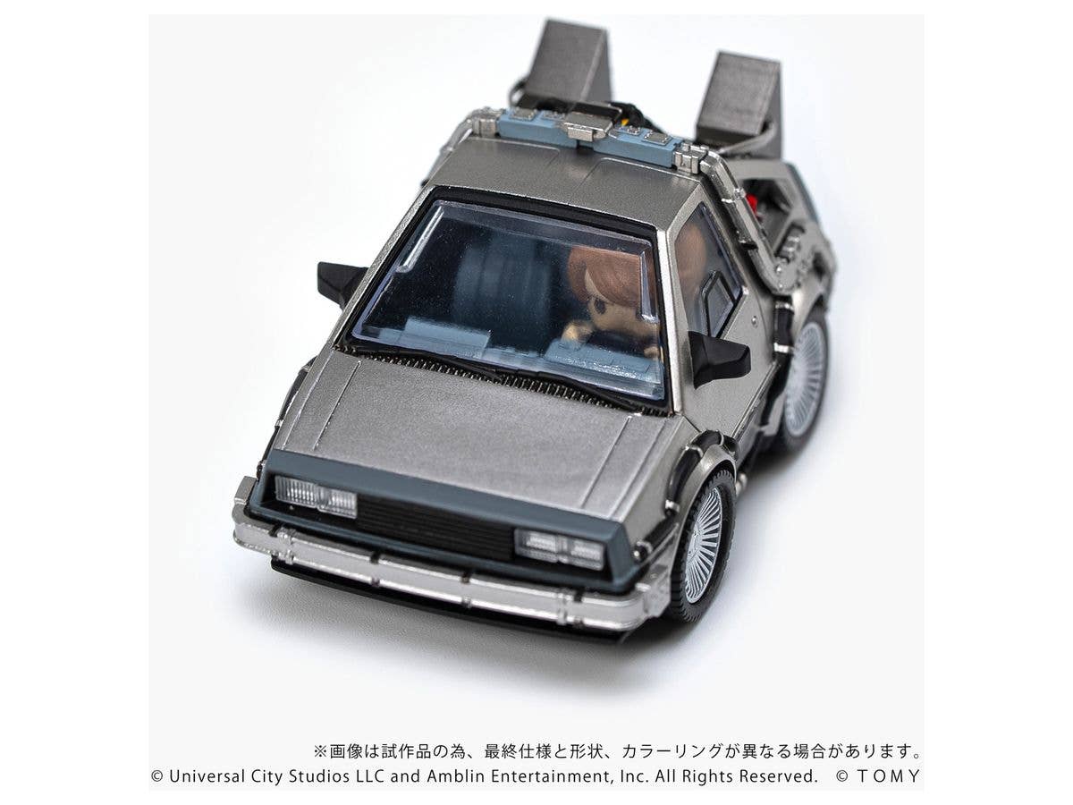 KOTOBUKIYA QV-01 Back To The Future Time Machine (Part1) | 4904810997276