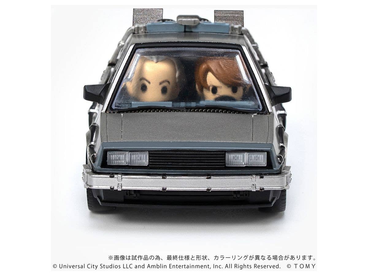 KOTOBUKIYA QV-01 Back To The Future Time Machine (Part1) | 4904810997276