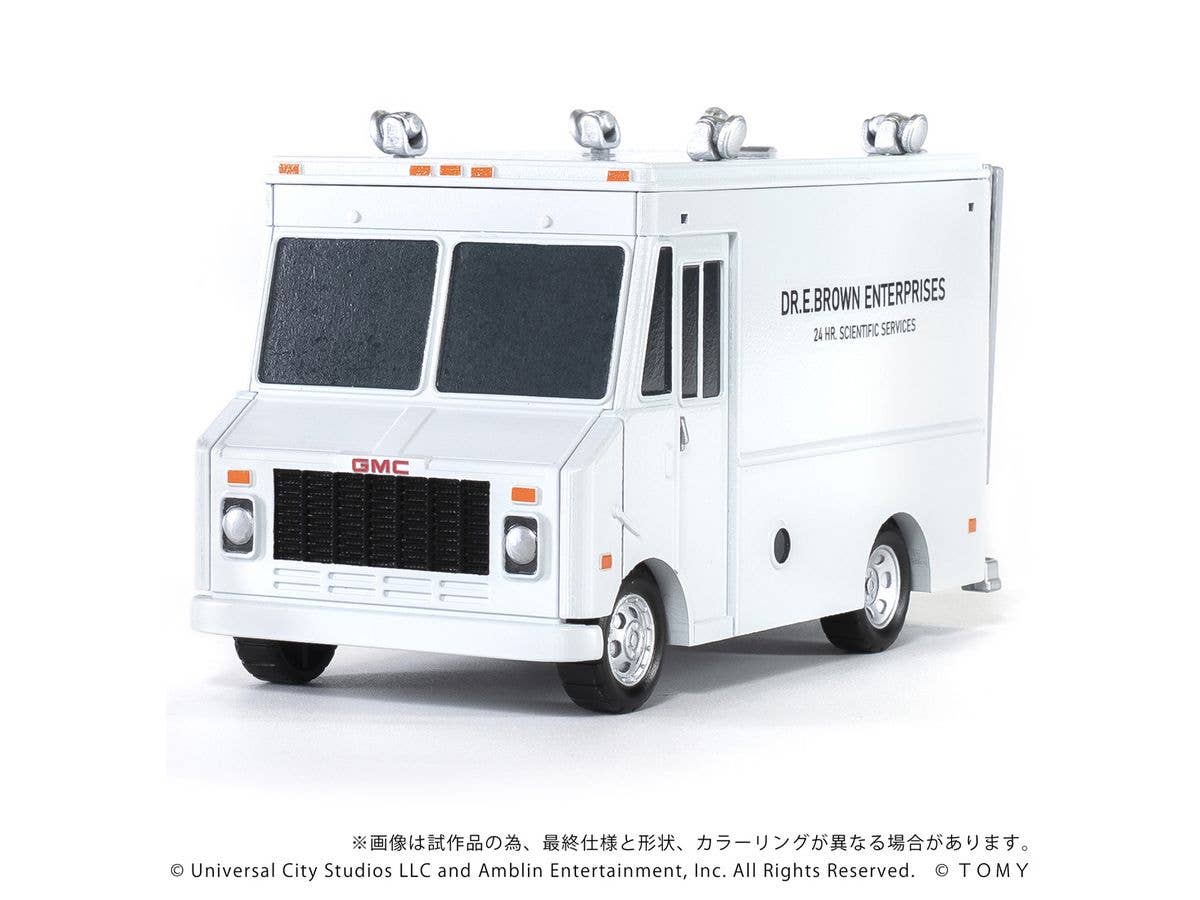 KOTOBUKIYA QV-04 Back To The Future Time Machine (Part1) DX Set | 4904810997283