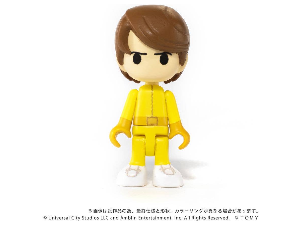 KOTOBUKIYA QV-04 Back To The Future Time Machine (Part1) DX Set | 4904810997283
