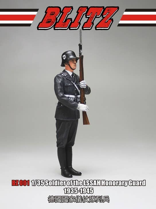 Blitz 1/35 Soldier of the LSSAH Honorary Guard (1935-1945) | 6957678112600