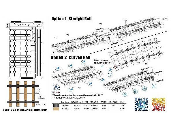 T-Model 720mm European Gauge Straight Rail & Curved Rail | 6953391972729