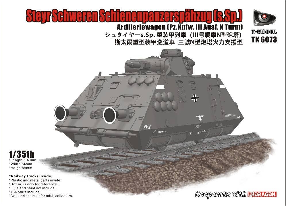 T-Model 1/35 Steyr Schweren Schienenpanzerspahzug (s.Sp.) Artilleriewagen (Pz.Kpfw.III Ausf.N Turm) | 6957678112686