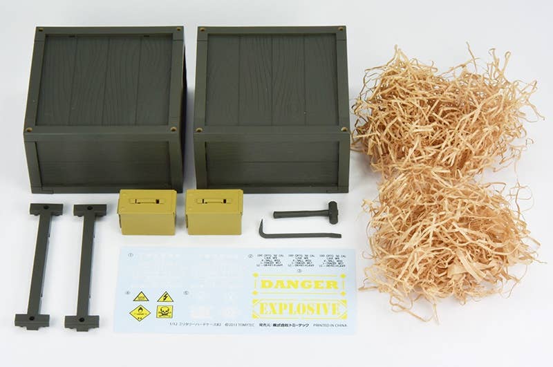TomyTec Little Armory 1/12 LD021 Military Hard Case B2 | 4543736300014