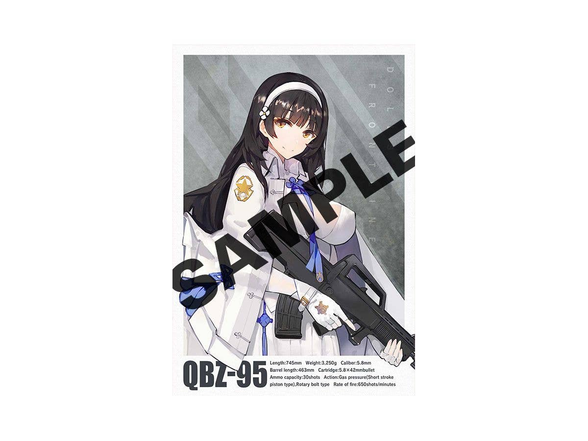 TomyTec Little Armory 1/12 LADF01 Dolls Frontline QBZ-95 Type Assault Rifle | 4543736303428