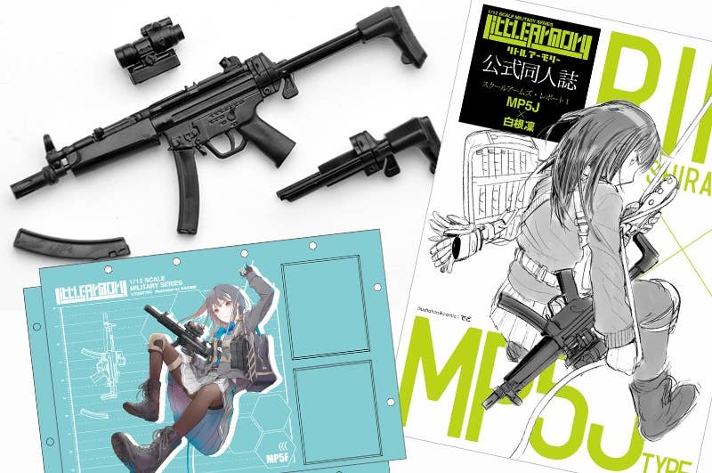 TomyTec Little Armory 1/12 LS02 MP5 F Shirane Rin Mission Pack | 4543736307440