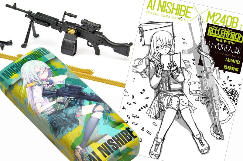 TomyTec Little Armory 1/12 LS03 M240 Nishibe Ai Mission Pack - P-REX Hobby