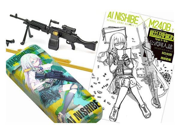 TomyTec Little Armory 1/12 LS03 M240 Nishibe Ai Mission Pack | 4543736307457