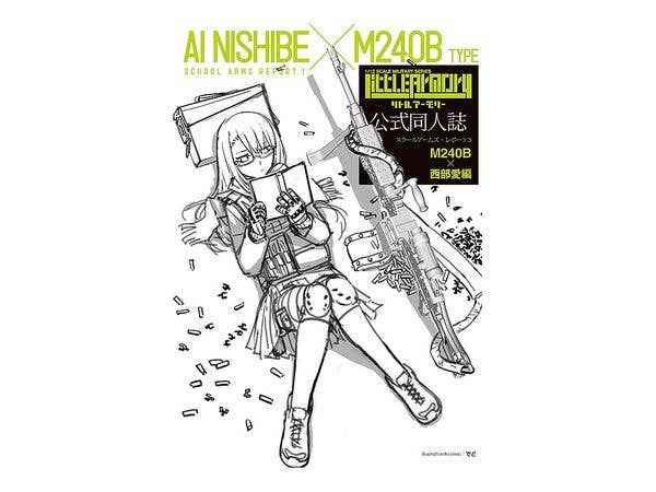 TomyTec Little Armory 1/12 LS03 M240 Nishibe Ai Mission Pack | 4543736307457