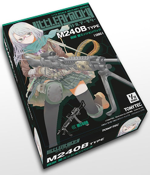 TomyTec Little Armory 1/12 LS03 M240 Nishibe Ai Mission Pack - P-REX Hobby