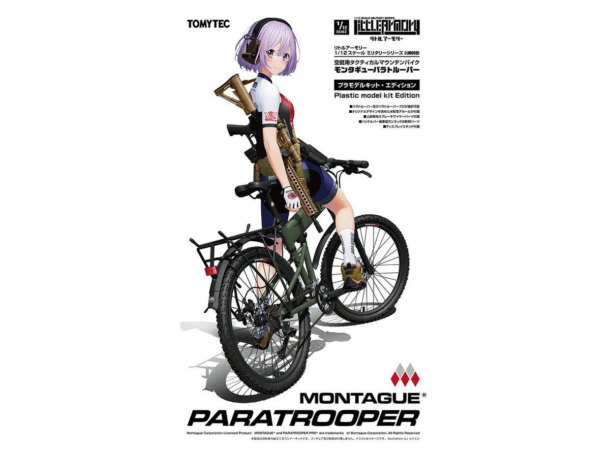 TomyTec Little Armory 1/12 LM008 Montague Paratrooper Folding MTB Bike | 4543736307563