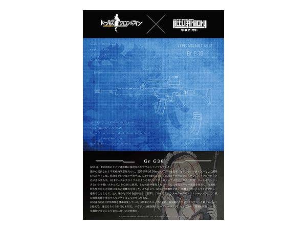 TomyTec Little Armory 1/12 LADF03 Dolls Frontline GrG36 Automatic Rifle | 4543736310662