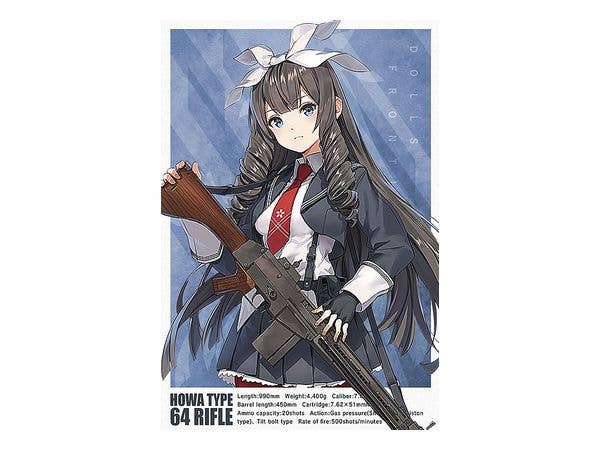 TomyTec Little Armory 1/12 LADF04 Dolls Frontline Model 64 Type Rifle | 4543736310679