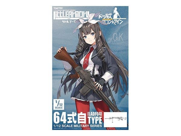 TomyTec Little Armory 1/12 LADF04 Dolls Frontline Model 64 Type Rifle | 4543736310679