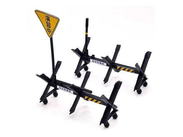 TomyTec Little Armory 1/12 LD029 Concrete Defense School School Gate | 4543736313861