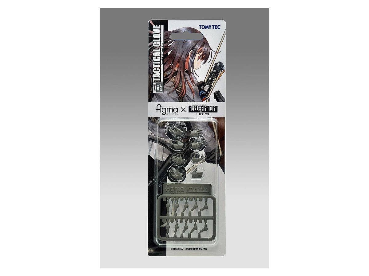 LittleArmory Series LittleArmory-OP5: Tactical Gloves MAS Grey for figma | 4543736313878