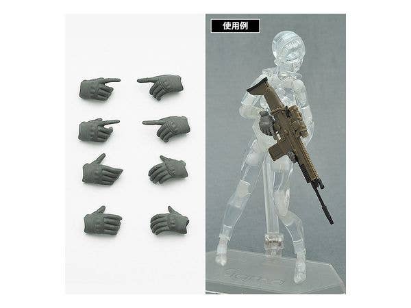 LittleArmory Series LittleArmory-OP5: Tactical Gloves MAS Grey for figma | 4543736313878